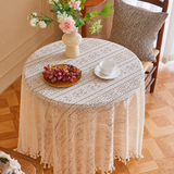 Nappe Blanche Ronde en Dentelle Fine
